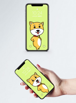 笑的动物小狗手机壁纸模板