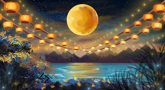 湖面月亮中秋节灯笼插画