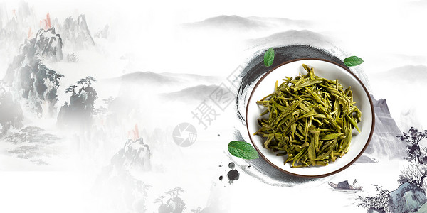 茶与养生中国风茶背景设计图片