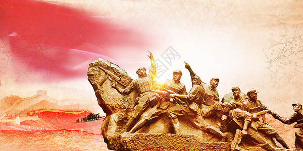红军冲锋抗战胜利纪念日设计图片