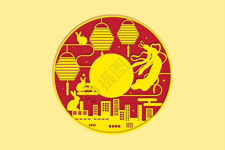 黄色圆形月亮中秋节插画