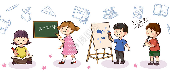 美术培训机构儿童兴趣班插画