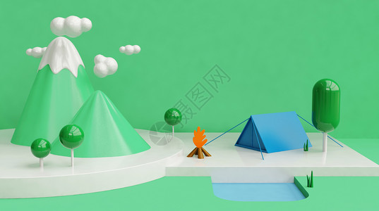 野炊插画3d模型场景设计图片