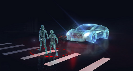 车与行人智能汽车科技设计图片