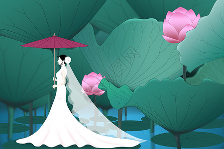 荷塘新娘背景图片