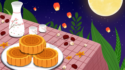 给月饼做装扮中秋美味月饼插画插画