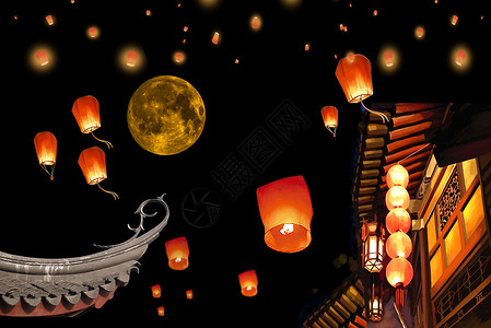 祈福中国中秋节设计图片