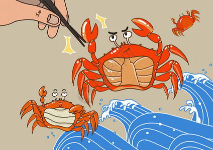 特产美食大闸蟹插画