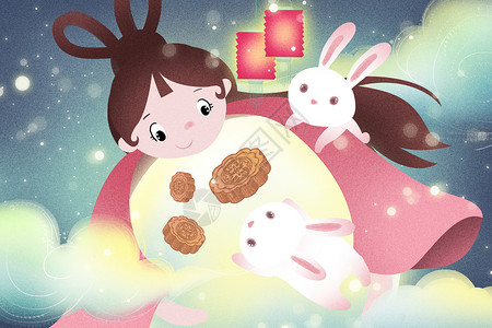 嫦娥月兔和月饼唯美中秋节插画插画