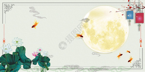 月饼和中秋佳节设计图片