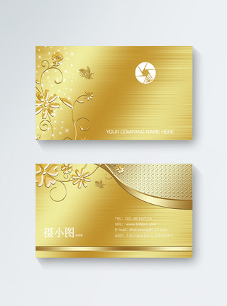金色创意名片金色奢华企业个人名片设计模板模板