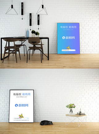 图片排版墙面装饰画样机图片模板