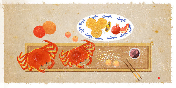 中秋节蛋黄味的美味月饼中秋节吃螃蟹插画