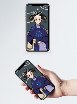 清朝宫廷女子宫廷古装女子手机壁纸模板