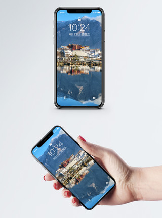 南山塔布达拉宫手机壁纸模板