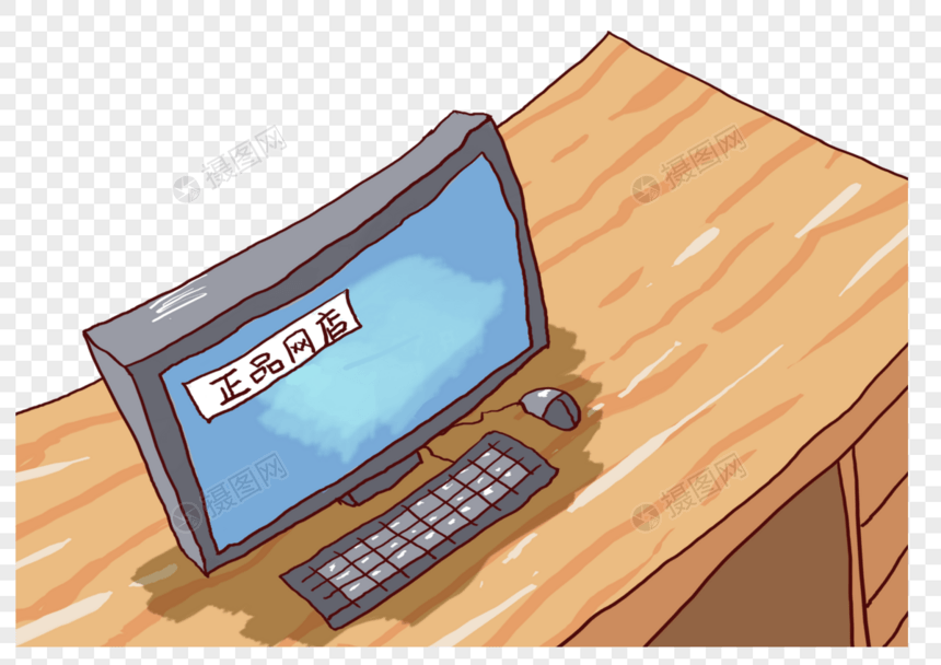 电脑办公桌图片