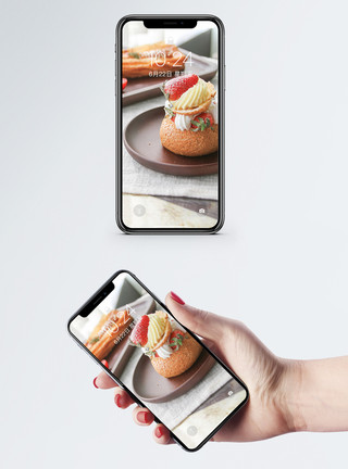 爱心蛋糕日式早餐手机壁纸模板