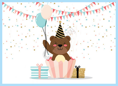 生日熊熊气球素材高清图片