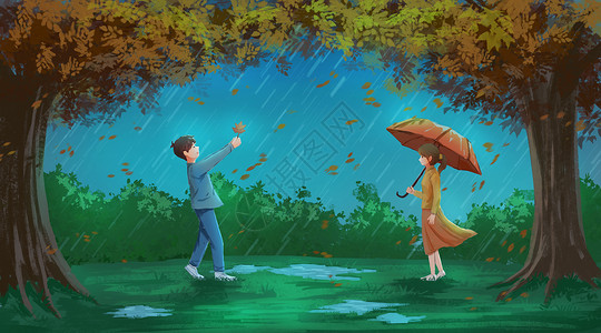 落叶雨雨中的情侣插画