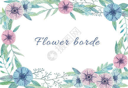 蓝紫几何边框花卉植物背景插画
