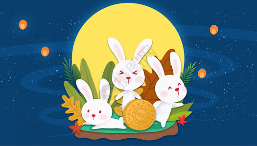 中秋节吃月饼的兔子图片