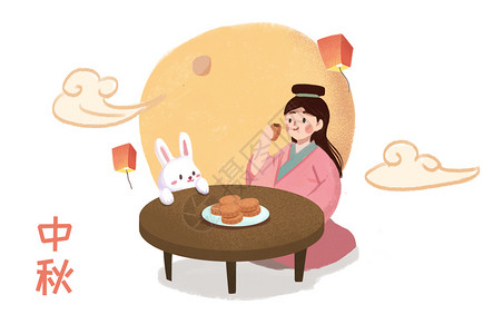 中秋节嫦娥吃月饼背景图片