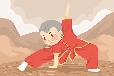 亚运会武术插画背景图片
