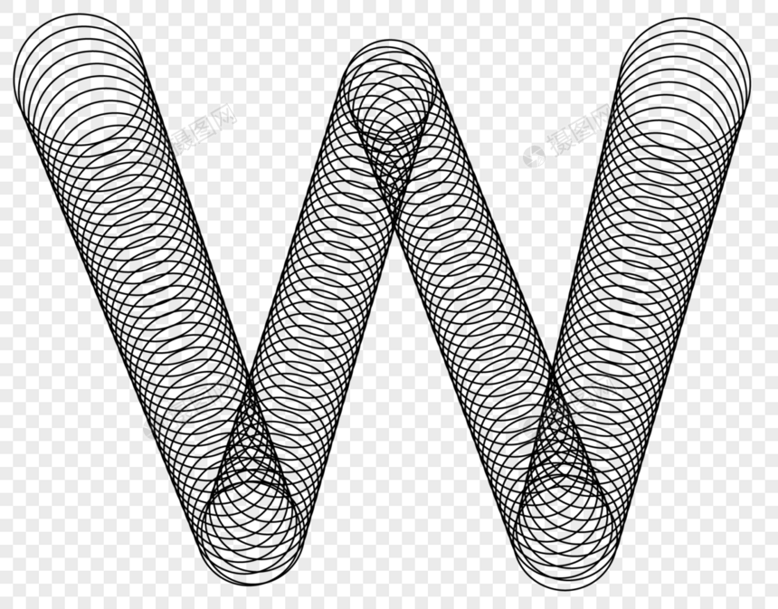 波纹字体W图片