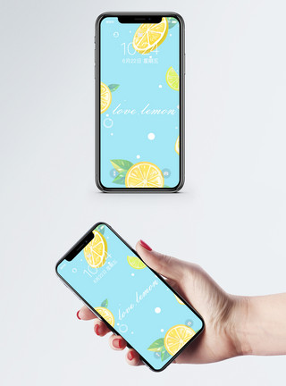 写实手绘柠檬手绘柠檬手机壁纸模板