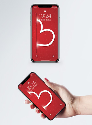 创意爱心锁简约情人节卡片手机壁纸模板