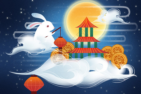 中秋节传统插画背景图片