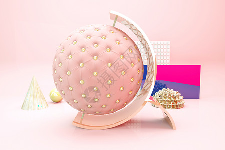 粉色烟沙3d模型空间设计图片