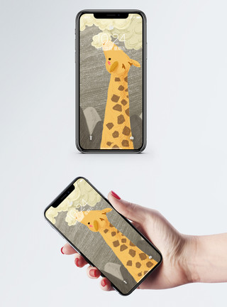 长颈鹿插画小鹿手机壁纸模板