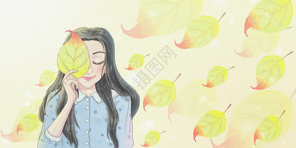 秋色植物秋天与少女插画