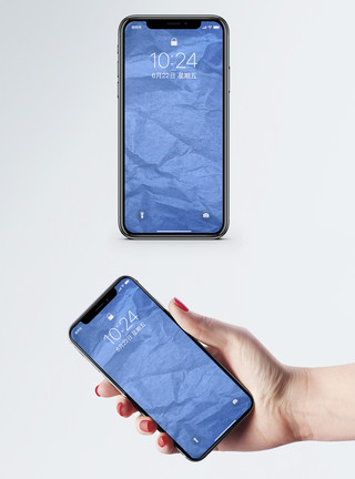 褶皱纸张蓝色纸质背景手机壁纸模板