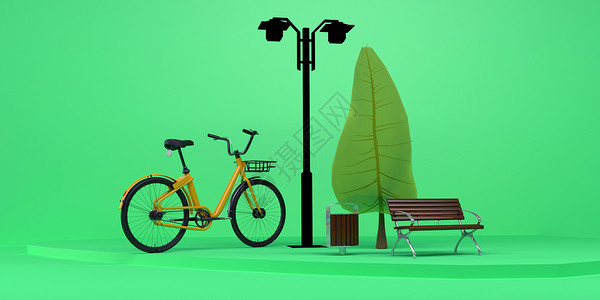 自行车模型3d模型场景设计图片