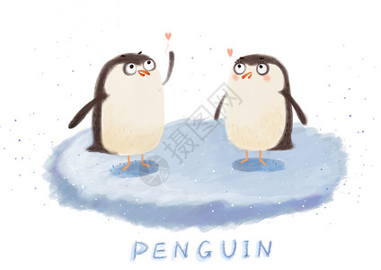 两只企鹅爱情插画