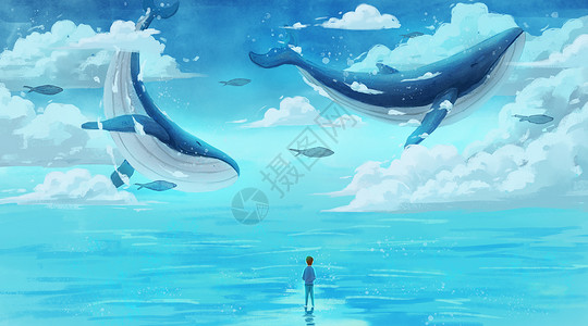 梦幻鲸鱼图片鲸鱼与少年插画