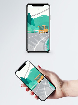 公路插画手绘插画手机壁纸模板