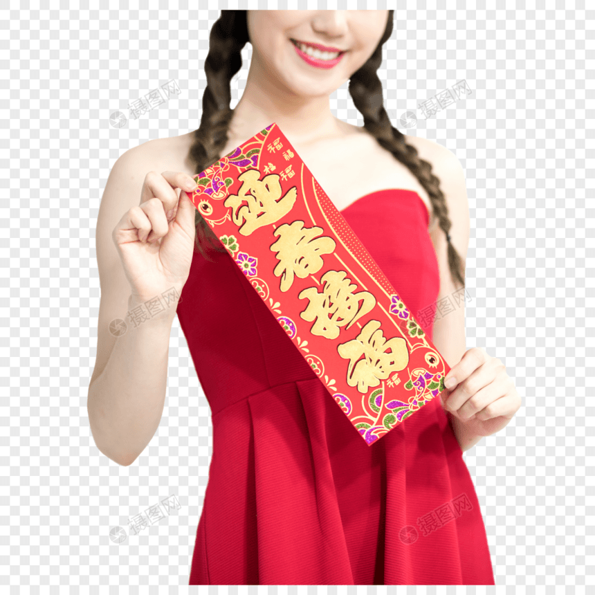 拿着中国结的新年女性图片