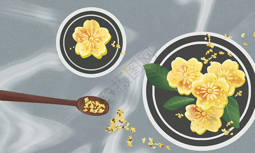 中国蜂蜜乳美食插画桂花糕插画