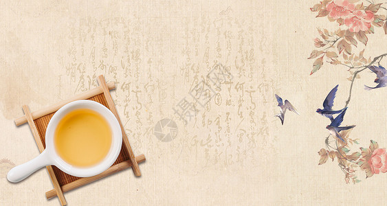 茶与饮食健康设计图片