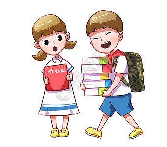 小学辅导男孩女孩插画