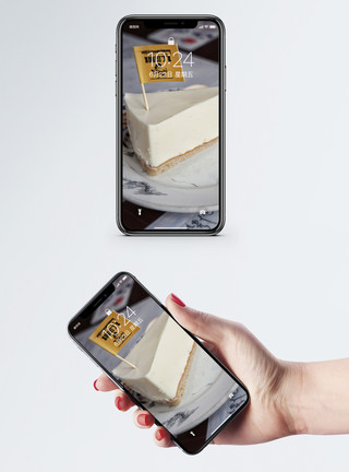 酸奶蛋糕手机壁纸模板