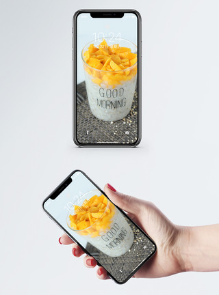 橙色新鲜海南芒果促销海报美食手机壁纸模板