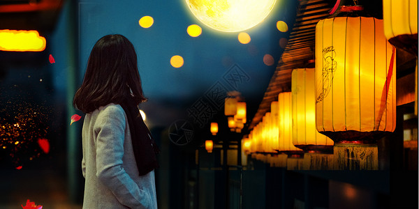 赏月的女孩中秋节思念背景设计图片