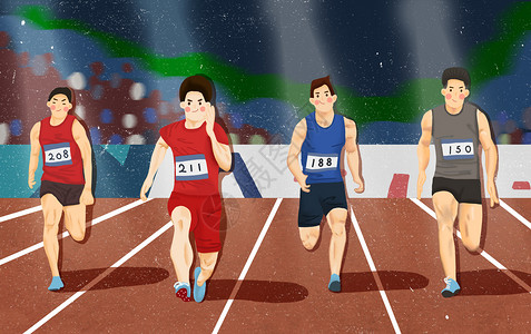体育跑步田径插画