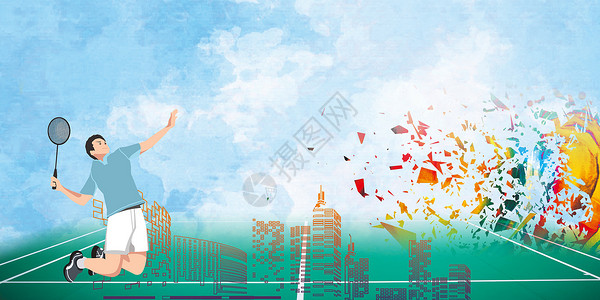 羽毛球线性亚运会背景设计图片