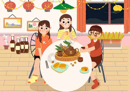 中秋节月饼和茶中秋节聚会插画