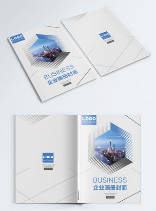 蓝色花城市企业画册封面模板模板